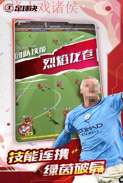 2026世界杯买球APP最佳选择推荐 2026世界杯买球APP最佳选择推荐